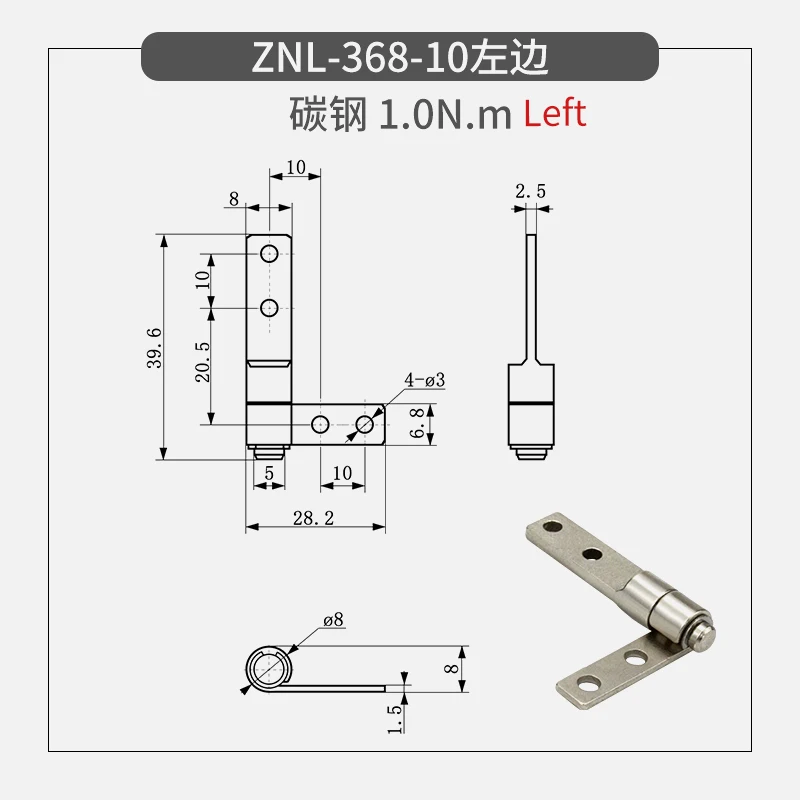 Zawiasy przemysłowe - zawias z – Furniture Hardware Types recenzja i cena