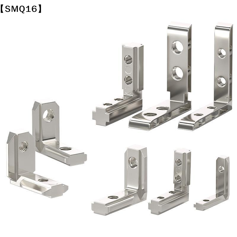 EU 2020 3030 4040 4545 Złącze  – Joint Connector Bracket recenzja i cena