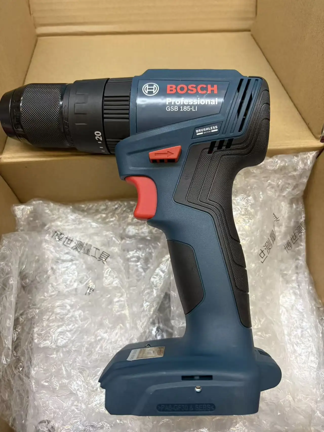 Bosch GSB 185-LI – akumulatoro – Bosch Drill Gsb 18V recenzja i cena