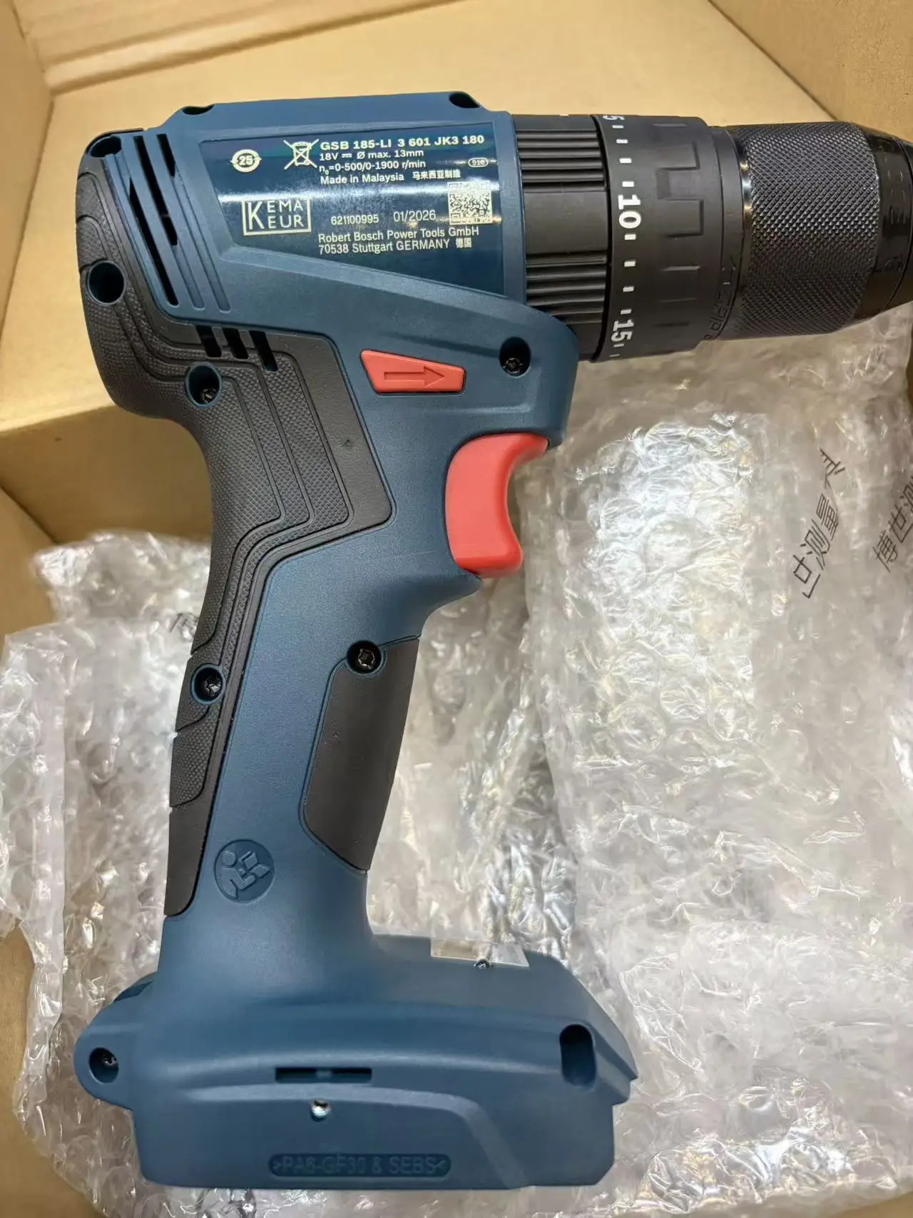 Bosch GSB 185-LI – akumulatoro – Bosch Drill Gsb 18V recenzja i cena